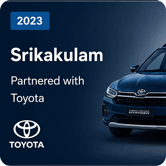 2023 Srikakulam